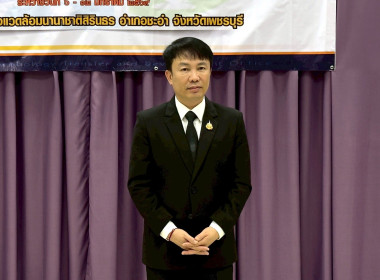 อธิบดีฯ ปิดโครงการฝึกอบรม ขรก. บรรจุใหม่ รุ่น 24 พารามิเตอร์รูปภาพ 5