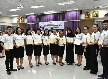 อธิบดีฯ ปิดโครงการฝึกอบรม ขรก. บรรจุใหม่ รุ่น 24 พารามิเตอร์รูปภาพ 23