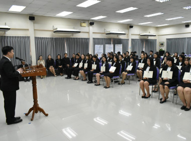 อธิบดีฯ ปิดโครงการฝึกอบรม ขรก. บรรจุใหม่ รุ่น 24 พารามิเตอร์รูปภาพ 25