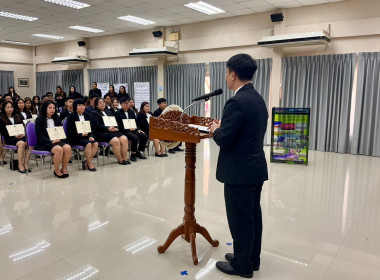 อธิบดีฯ ปิดโครงการฝึกอบรม ขรก. บรรจุใหม่ รุ่น 24 พารามิเตอร์รูปภาพ 26