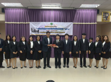 อธิบดีฯ ปิดโครงการฝึกอบรม ขรก. บรรจุใหม่ รุ่น 24 พารามิเตอร์รูปภาพ 30