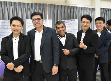 อธิบดีฯ ปิดโครงการฝึกอบรม ขรก. บรรจุใหม่ รุ่น 24 พารามิเตอร์รูปภาพ 38