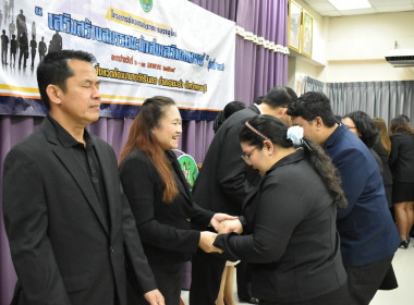 อธิบดีฯ ปิดโครงการฝึกอบรม ขรก. บรรจุใหม่ รุ่น 24 พารามิเตอร์รูปภาพ 39