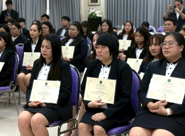 อธิบดีฯ ปิดโครงการฝึกอบรม ขรก. บรรจุใหม่ รุ่น 24 พารามิเตอร์รูปภาพ 50