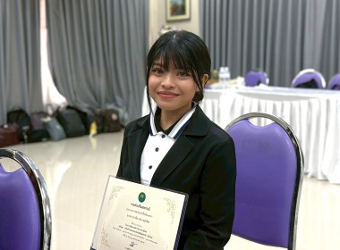 อธิบดีฯ ปิดโครงการฝึกอบรม ขรก. บรรจุใหม่ รุ่น 24 พารามิเตอร์รูปภาพ 55