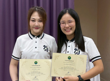 อธิบดีฯ ปิดโครงการฝึกอบรม ขรก. บรรจุใหม่ รุ่น 24 พารามิเตอร์รูปภาพ 56