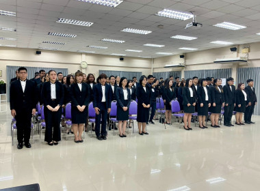 อธิบดีฯ ปิดโครงการฝึกอบรม ขรก. บรรจุใหม่ รุ่น 24 พารามิเตอร์รูปภาพ 59