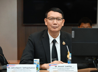 ต้อนรับทูตเกษตรประจำสถานเอกอัครราชทูตฟิลิปปินส์ ... พารามิเตอร์รูปภาพ 2