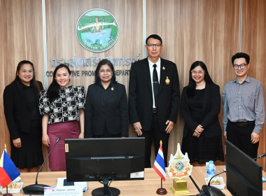 ต้อนรับทูตเกษตรประจำสถานเอกอัครราชทูตฟิลิปปินส์ ... พารามิเตอร์รูปภาพ 4