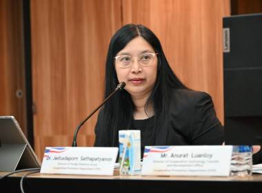 ต้อนรับทูตเกษตรประจำสถานเอกอัครราชทูตฟิลิปปินส์ ... พารามิเตอร์รูปภาพ 11