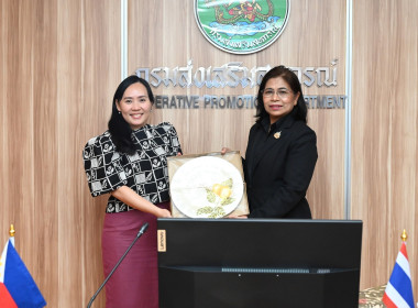 ต้อนรับทูตเกษตรประจำสถานเอกอัครราชทูตฟิลิปปินส์ ... พารามิเตอร์รูปภาพ 13