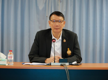 ประชุมคณะทำงานพัฒนาหลักสูตรฯ E-Learning พารามิเตอร์รูปภาพ 2