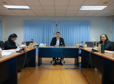 ประชุมคณะทำงานพัฒนาหลักสูตรฯ E-Learning พารามิเตอร์รูปภาพ 3