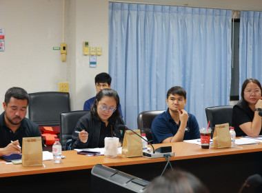 ประชุมคณะทำงานพัฒนาหลักสูตรฯ E-Learning พารามิเตอร์รูปภาพ 6