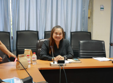 ประชุมคณะทำงานพัฒนาหลักสูตรฯ E-Learning พารามิเตอร์รูปภาพ 7