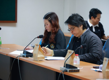 ประชุมคณะทำงานพัฒนาหลักสูตรฯ E-Learning พารามิเตอร์รูปภาพ 8