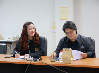 ประชุมคณะทำงานพัฒนาหลักสูตรฯ E-Learning พารามิเตอร์รูปภาพ 11