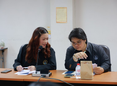 ประชุมคณะทำงานพัฒนาหลักสูตรฯ E-Learning พารามิเตอร์รูปภาพ 12