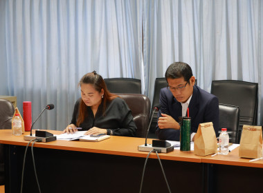 ประชุมคณะทำงานพัฒนาหลักสูตรฯ E-Learning พารามิเตอร์รูปภาพ 15