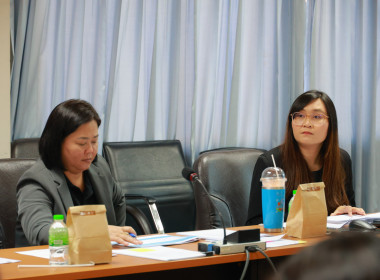 ประชุมคณะทำงานพัฒนาหลักสูตรฯ E-Learning พารามิเตอร์รูปภาพ 16