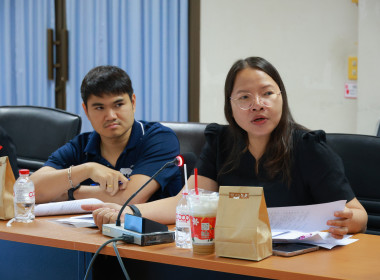 ประชุมคณะทำงานพัฒนาหลักสูตรฯ E-Learning พารามิเตอร์รูปภาพ 20