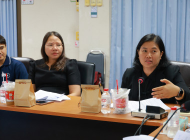 ประชุมคณะทำงานพัฒนาหลักสูตรฯ E-Learning พารามิเตอร์รูปภาพ 25