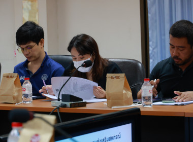 ประชุมคณะทำงานพัฒนาหลักสูตรฯ E-Learning พารามิเตอร์รูปภาพ 29