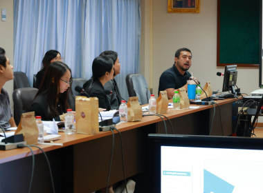 ประชุมคณะทำงานพัฒนาหลักสูตรฯ E-Learning พารามิเตอร์รูปภาพ 34