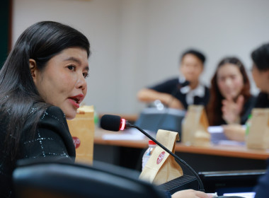 ประชุมคณะทำงานพัฒนาหลักสูตรฯ E-Learning พารามิเตอร์รูปภาพ 36