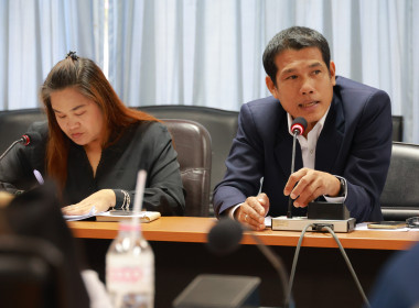 ประชุมคณะทำงานพัฒนาหลักสูตรฯ E-Learning พารามิเตอร์รูปภาพ 48