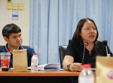 ประชุมคณะทำงานพัฒนาหลักสูตรฯ E-Learning พารามิเตอร์รูปภาพ 49