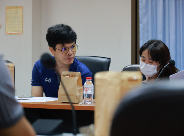 ประชุมคณะทำงานพัฒนาหลักสูตรฯ E-Learning พารามิเตอร์รูปภาพ 50