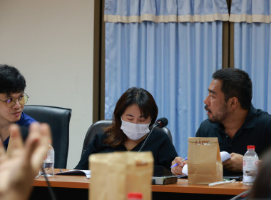 ประชุมคณะทำงานพัฒนาหลักสูตรฯ E-Learning พารามิเตอร์รูปภาพ 51