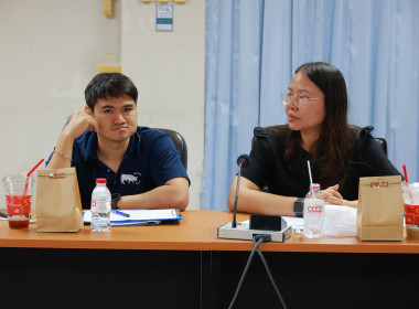 ประชุมคณะทำงานพัฒนาหลักสูตรฯ E-Learning พารามิเตอร์รูปภาพ 73