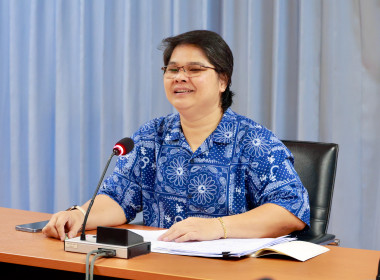 ประชุมกลุ่มเผยแพร่ฯ ครั้งที่ 1/2569 พารามิเตอร์รูปภาพ 1