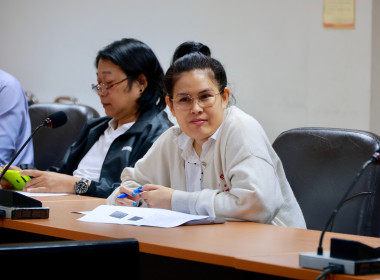 ประชุมกลุ่มเผยแพร่ฯ ครั้งที่ 1/2569 พารามิเตอร์รูปภาพ 3
