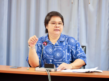 ประชุมกลุ่มเผยแพร่ฯ ครั้งที่ 1/2569 พารามิเตอร์รูปภาพ 9