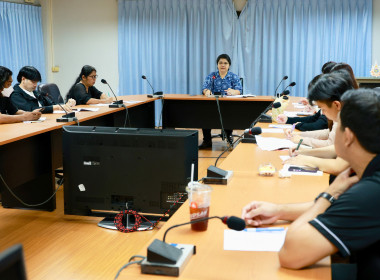 ประชุมกลุ่มเผยแพร่ฯ ครั้งที่ 1/2569 พารามิเตอร์รูปภาพ 5