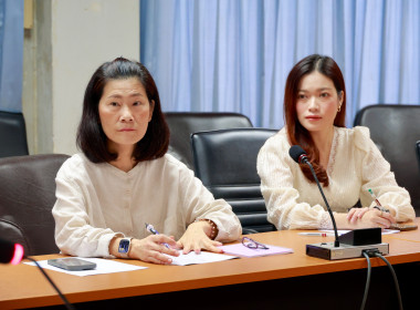 ประชุมกลุ่มเผยแพร่ฯ ครั้งที่ 1/2569 พารามิเตอร์รูปภาพ 7