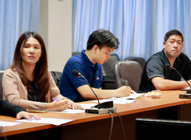 ประชุมกลุ่มเผยแพร่ฯ ครั้งที่ 1/2569 พารามิเตอร์รูปภาพ 10
