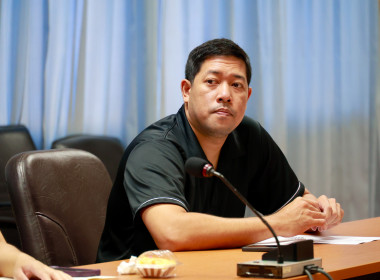 ประชุมกลุ่มเผยแพร่ฯ ครั้งที่ 1/2569 พารามิเตอร์รูปภาพ 4