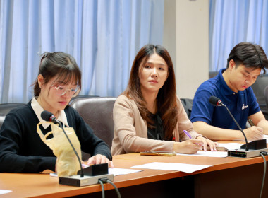 ประชุมกลุ่มเผยแพร่ฯ ครั้งที่ 1/2569 พารามิเตอร์รูปภาพ 12