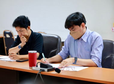 ประชุมกลุ่มเผยแพร่ฯ ครั้งที่ 1/2569 พารามิเตอร์รูปภาพ 8