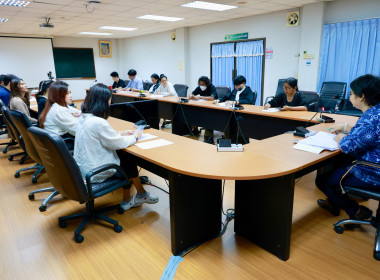 ประชุมกลุ่มเผยแพร่ฯ ครั้งที่ 1/2569 พารามิเตอร์รูปภาพ 17