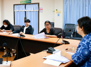 ประชุมกลุ่มเผยแพร่ฯ ครั้งที่ 1/2569 พารามิเตอร์รูปภาพ 19