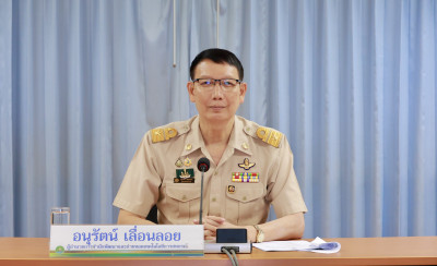 ประชุมเตรียมความพร้อม กิจกรรมจิตอาสาฯ พารามิเตอร์รูปภาพ 1