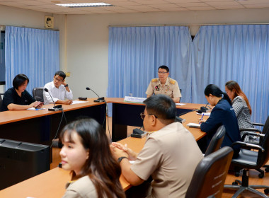 ประชุมเตรียมความพร้อม กิจกรรมจิตอาสาฯ พารามิเตอร์รูปภาพ 5