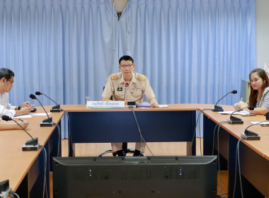 ประชุมเตรียมความพร้อม กิจกรรมจิตอาสาฯ พารามิเตอร์รูปภาพ 10