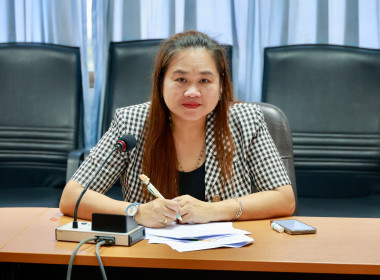 ประชุมเตรียมความพร้อม กิจกรรมจิตอาสาฯ พารามิเตอร์รูปภาพ 4