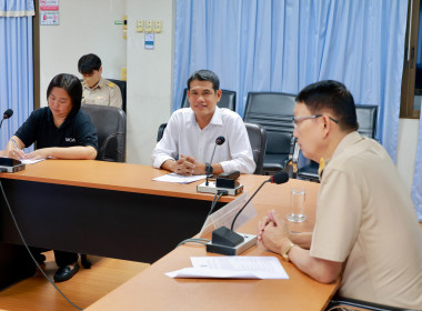 ประชุมเตรียมความพร้อม กิจกรรมจิตอาสาฯ พารามิเตอร์รูปภาพ 12